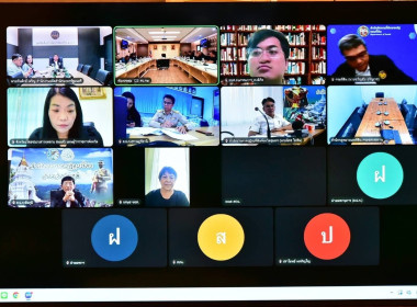 การประชุมคณะอนุกรรมการแก้ไขปัญหาที่ดินและปัญหาที่เกี่ยวข้องกับกระทรวงเกษตรและสหกรณ์ ครั้งที่ 1/2569 ... พารามิเตอร์รูปภาพ 17