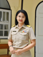 นางสาวณิศาชล  เปรมปรี