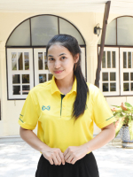 นายการุณย์  รำจวน