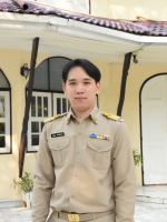 นายปริญญา  กิตติดนัยรักษ์