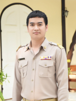 นายวรินทร์ อินทมาตร์