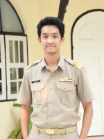 นางสาวแววดาว  ยาประกิลป์